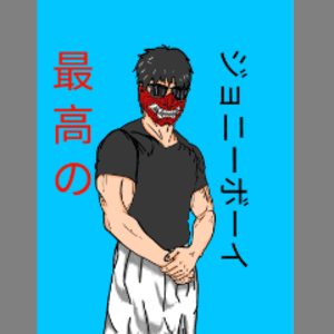 asianjohny