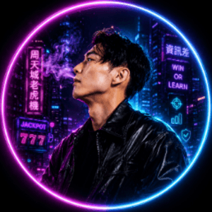 周天城