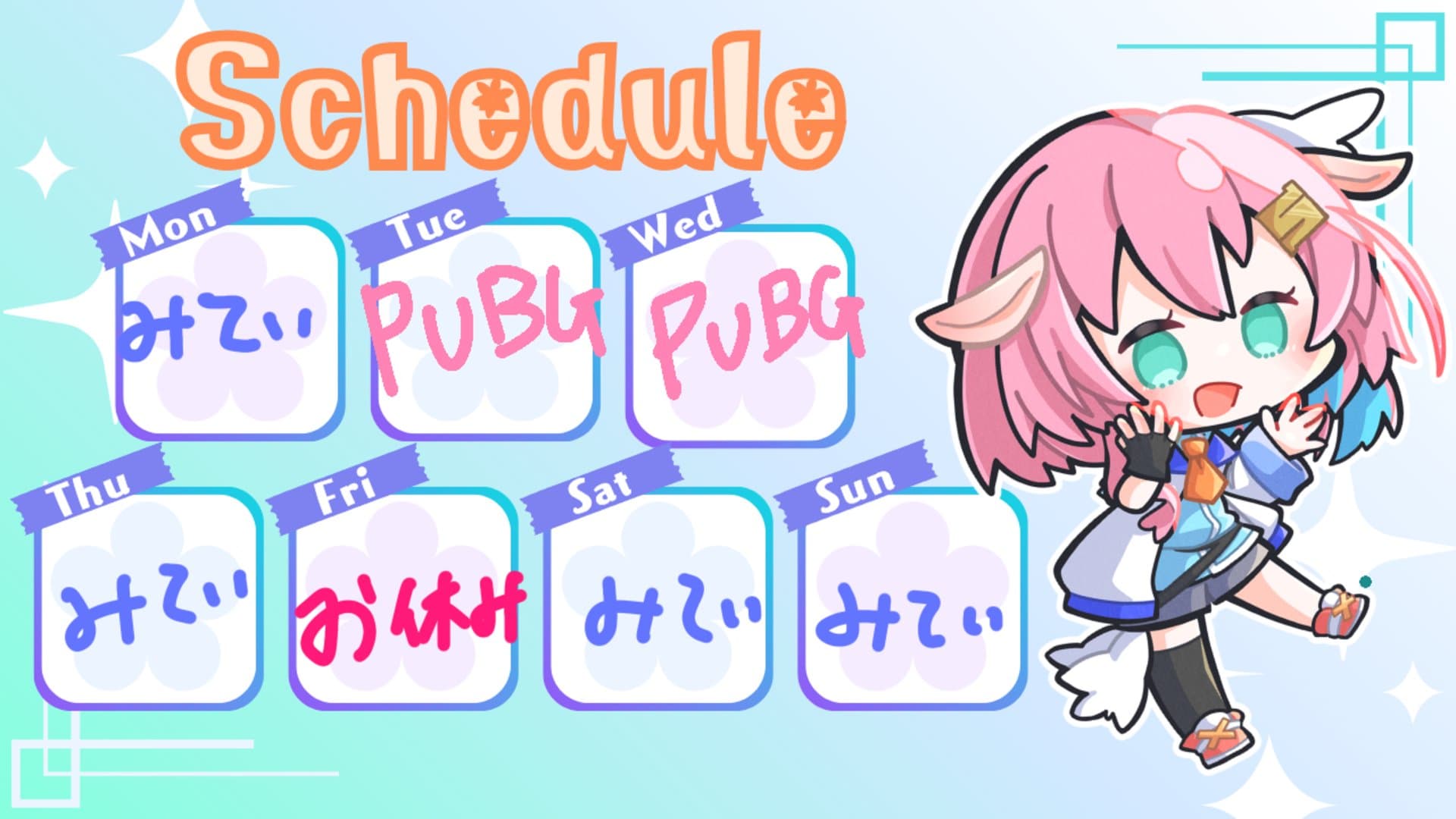 芽梨乃さふじん playing Casino - Live Casino Stream