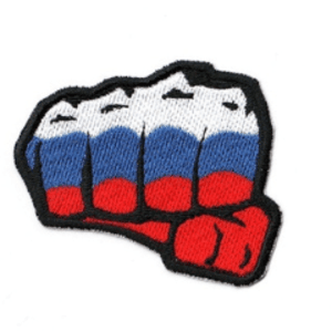 brotherly_heart_of_russia