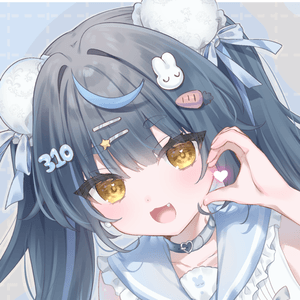 紗透こと