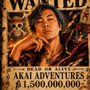 AkaiAdventures