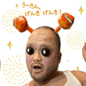 あしなが_