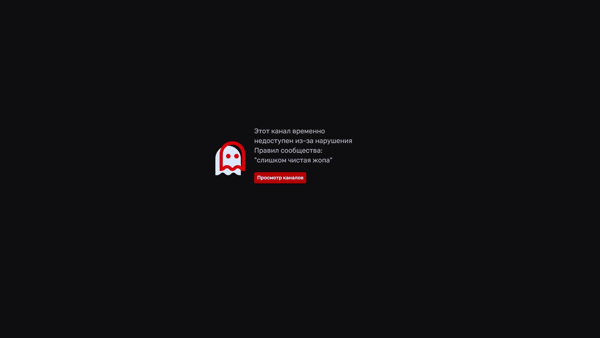 arecibo_o playing The Witcher 3: Wild Hunt - Live Casino Stream