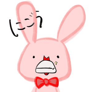 名無しにごう