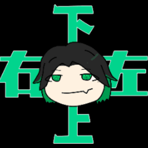 アルデンテ高橋