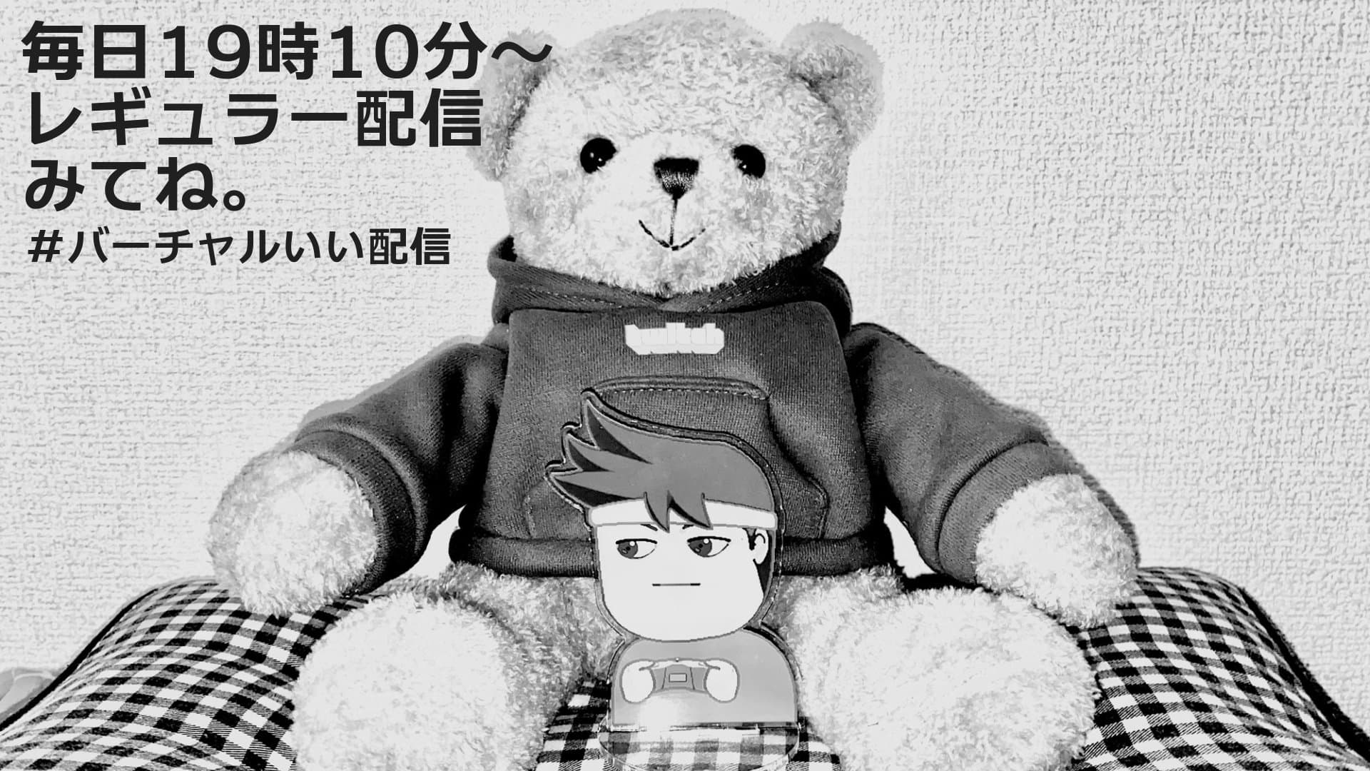 usui_iigame playing Just Chatting - Live Casino Stream