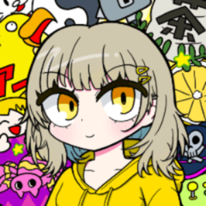 茶ばしら