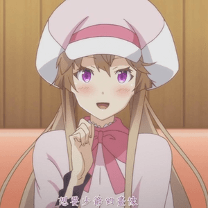 cutedeska