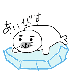 Ail3iS__