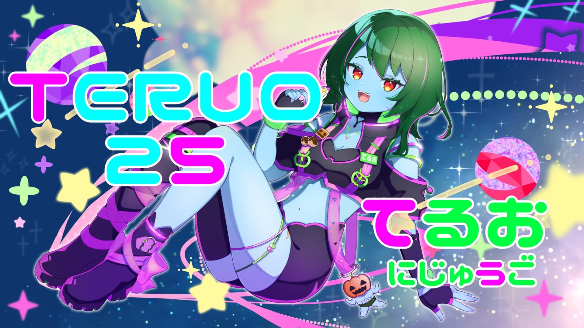 てるお25 playing Casino - Live Casino Stream