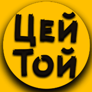 CeyToy