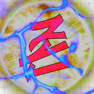 codexjon