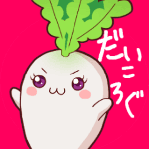 daicolog
