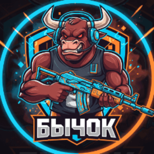 bychok_