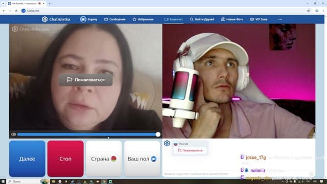 110kvartal playing Just Chatting - Live Casino Stream