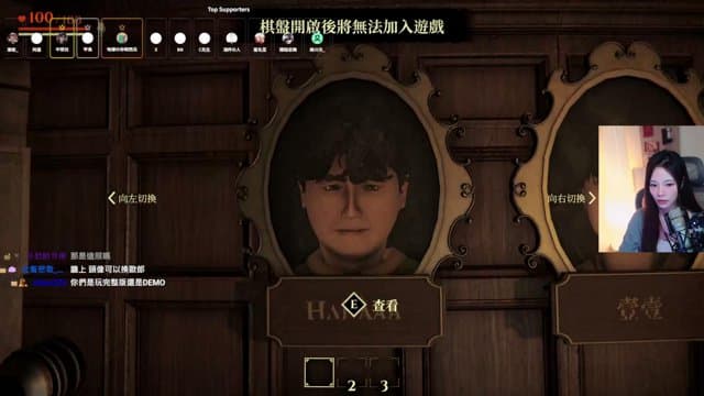 哈娜娜はな playing Just Chatting - Live Casino Stream
