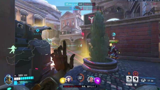 えるめ playing Overwatch - Live Casino Stream