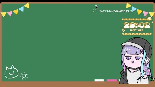 綴未くるむ playing Just Chatting - Live Casino Stream