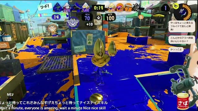 さばのみそにっす playing Splatoon 3 - Live Casino Stream