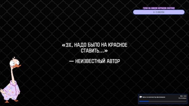 4mogooose playing Gamble With Your Friends - Live Casino Stream