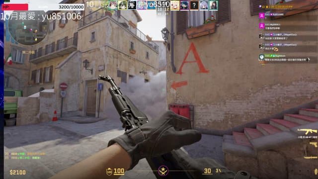 五誰五誰五誰瓦 playing Counter-Strike - Live Casino Stream