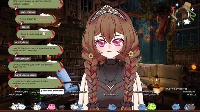 Albielle playing Just Chatting - Live Casino Stream