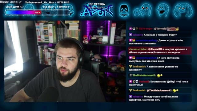 AlcoreRU playing Just Chatting - Live Casino Stream