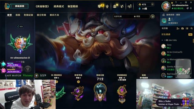 alimentacionchino playing Just Chatting - Live Casino Stream