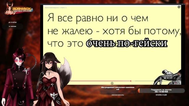 alless_mint playing Just Chatting - Live Casino Stream