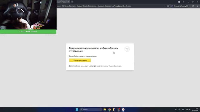 allw1x playing Just Chatting - Live Casino Stream