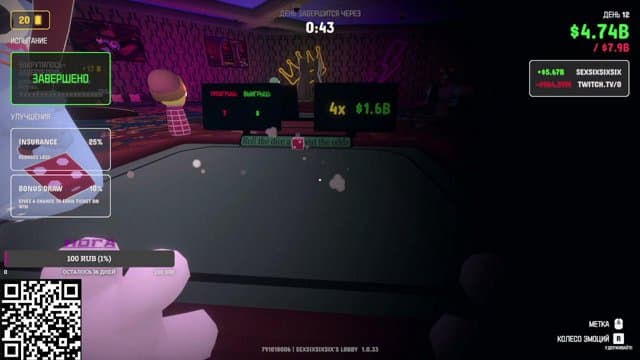 anjmepsix playing Gamble With Your Friends - Live Casino Stream