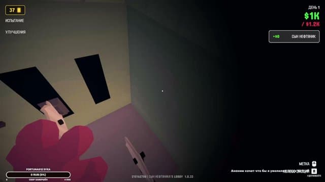 ars_dorsh2005 playing Gamble With Your Friends - Live Casino Stream
