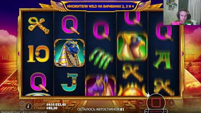 AstraAsper playing Virtual Casino - Live Casino Stream