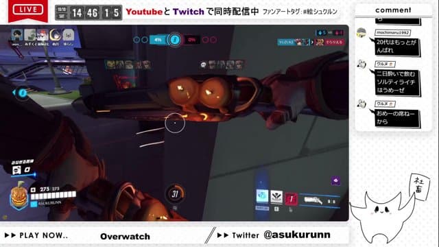 あすくるん playing Overwatch - Live Casino Stream