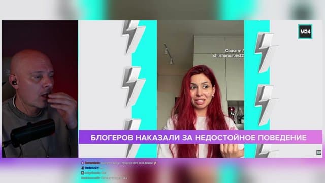 Bandospapa playing Just Chatting - Live Casino Stream