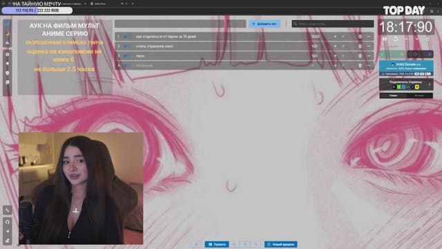 bbabyel playing Just Chatting - Live Casino Stream