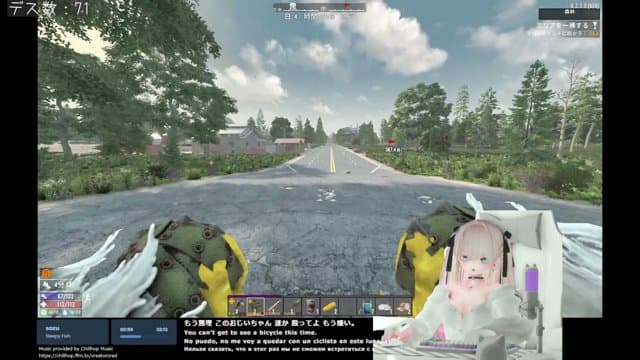 ぼゆんぼゆの playing 7 Days to Die - Live Casino Stream