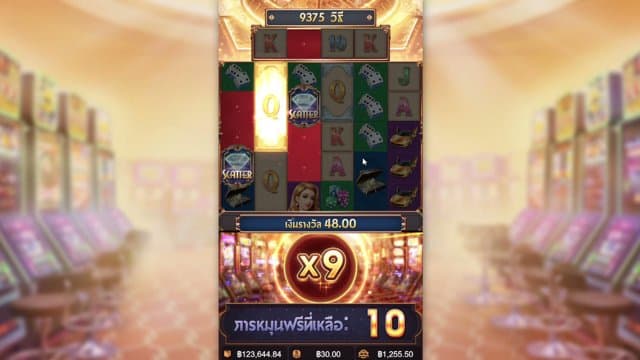 ChakkrawanLive playing Slots - Live Casino Stream
