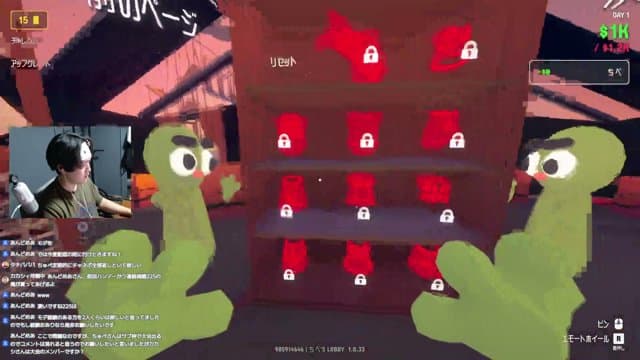 ちゅべ playing Gamble With Your Friends - Live Casino Stream