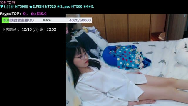 可樂林 playing Just Chatting - Live Casino Stream