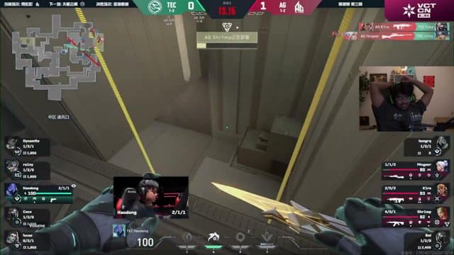 curry playing VALORANT - Live Casino Stream