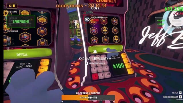 dakodera18 playing Gamble With Your Friends - Live Casino Stream