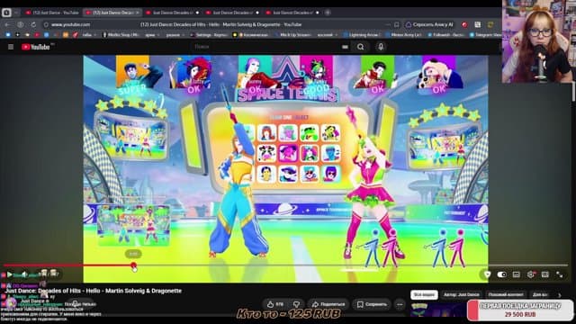 Darth_Diez playing Just Chatting - Live Casino Stream