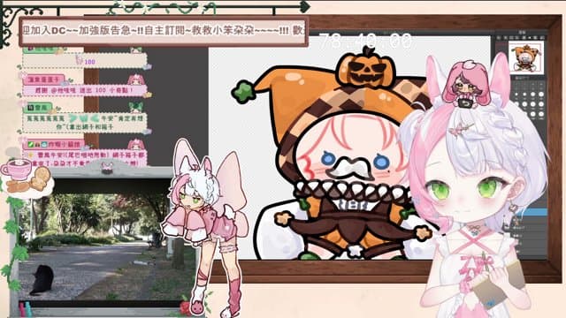 朶菟菈 playing Just Chatting - Live Casino Stream