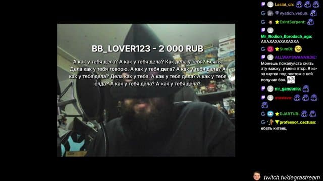 Degrastream playing Just Chatting - Live Casino Stream