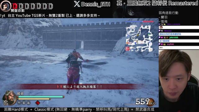 老釘デネシス playing Music - Live Casino Stream
