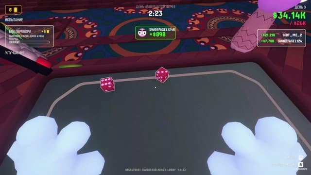 DeXeReX_21 playing Gamble With Your Friends - Live Casino Stream