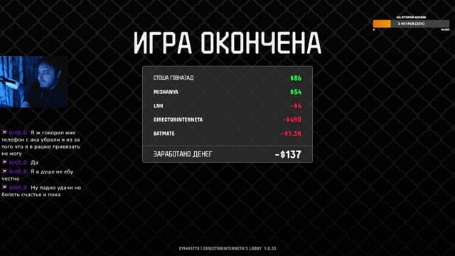 director_interneta66 playing Gamble With Your Friends - Live Casino Stream