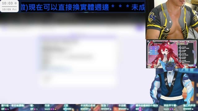 軍龍神威 playing Just Chatting - Live Casino Stream